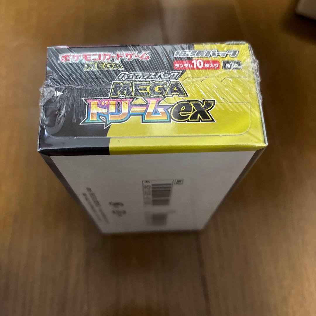 ポケモンカード　メガドリームex 1BOX シュリン付き　未開封ボックス
