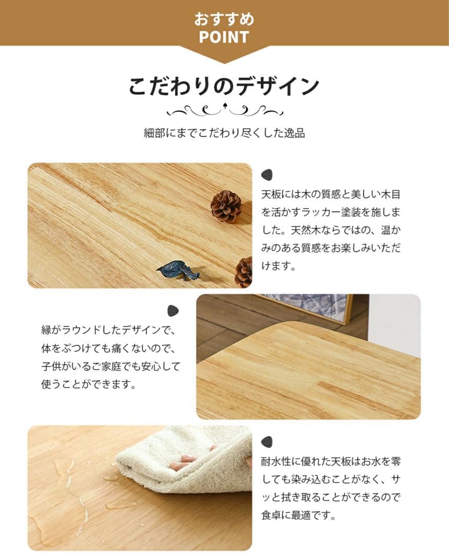 L01 ダイニングテーブル オック無垢 ラバーウッド 木製 カフェテーブル