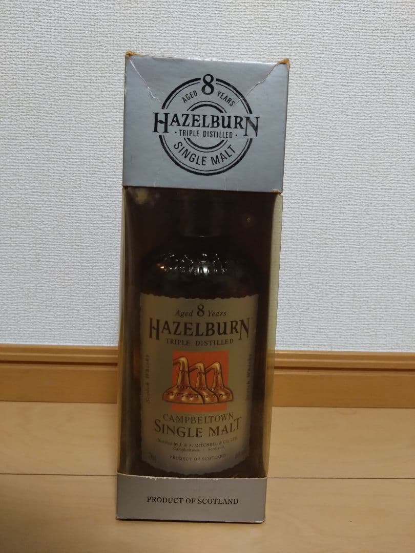 旧ラベル　ヘーゼルバーンHAZELBURN 8年ウイスキー 700ml