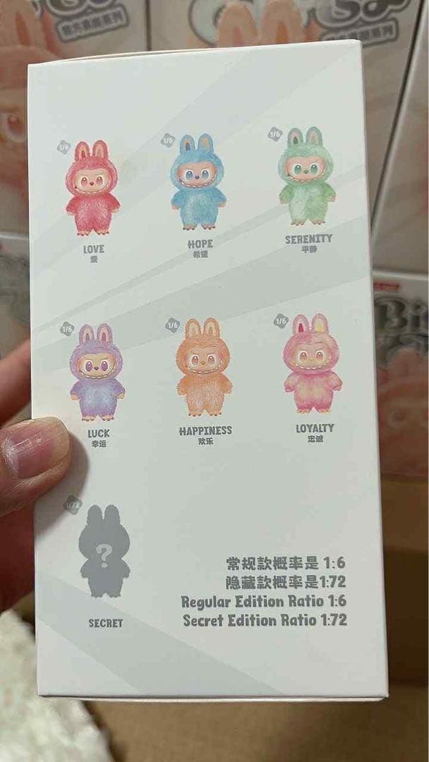 POP MART Big Into Energy Monsters 8ピース