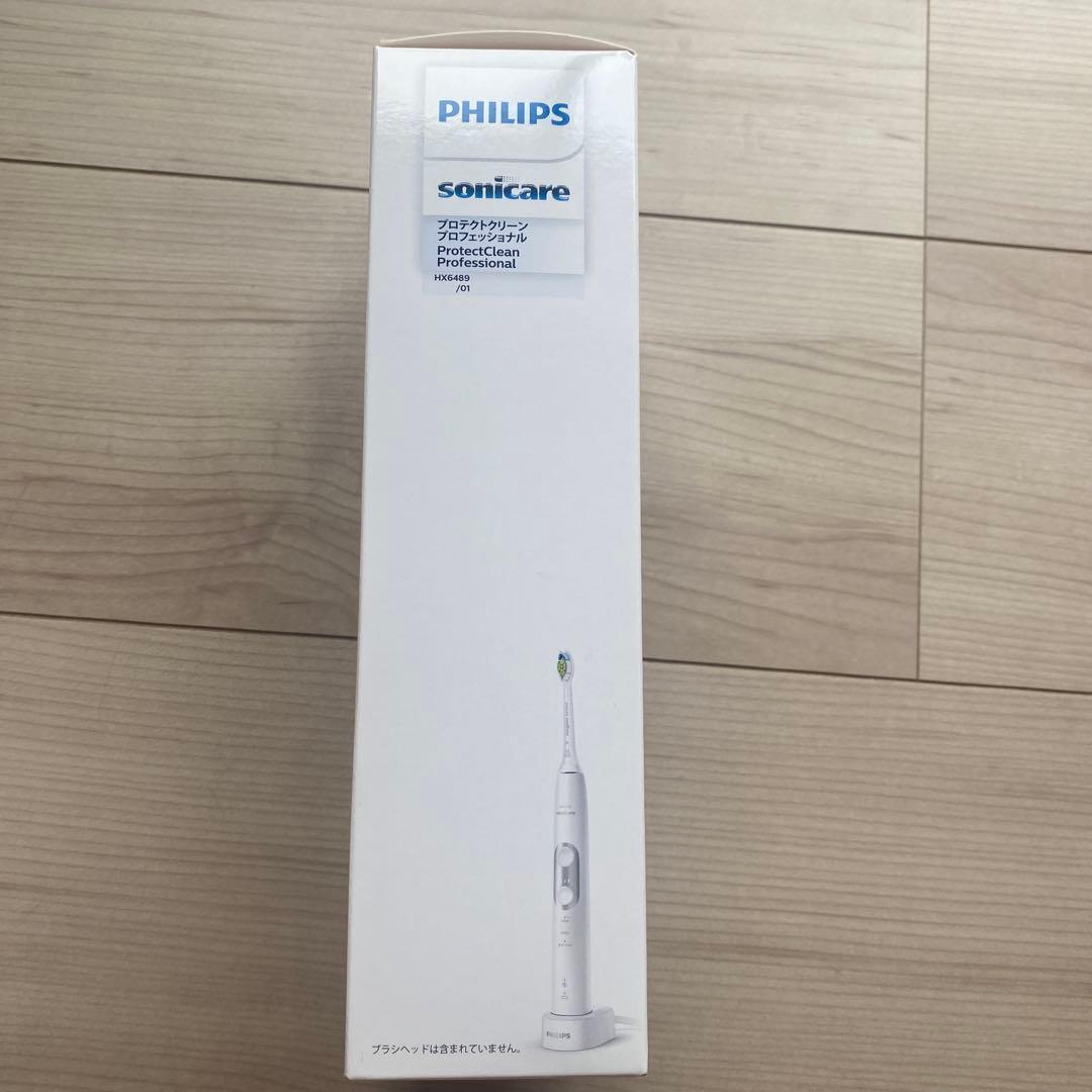 フィリップスソニッケアー プロテクトクリーンプロ HX6489/01〈新品〉