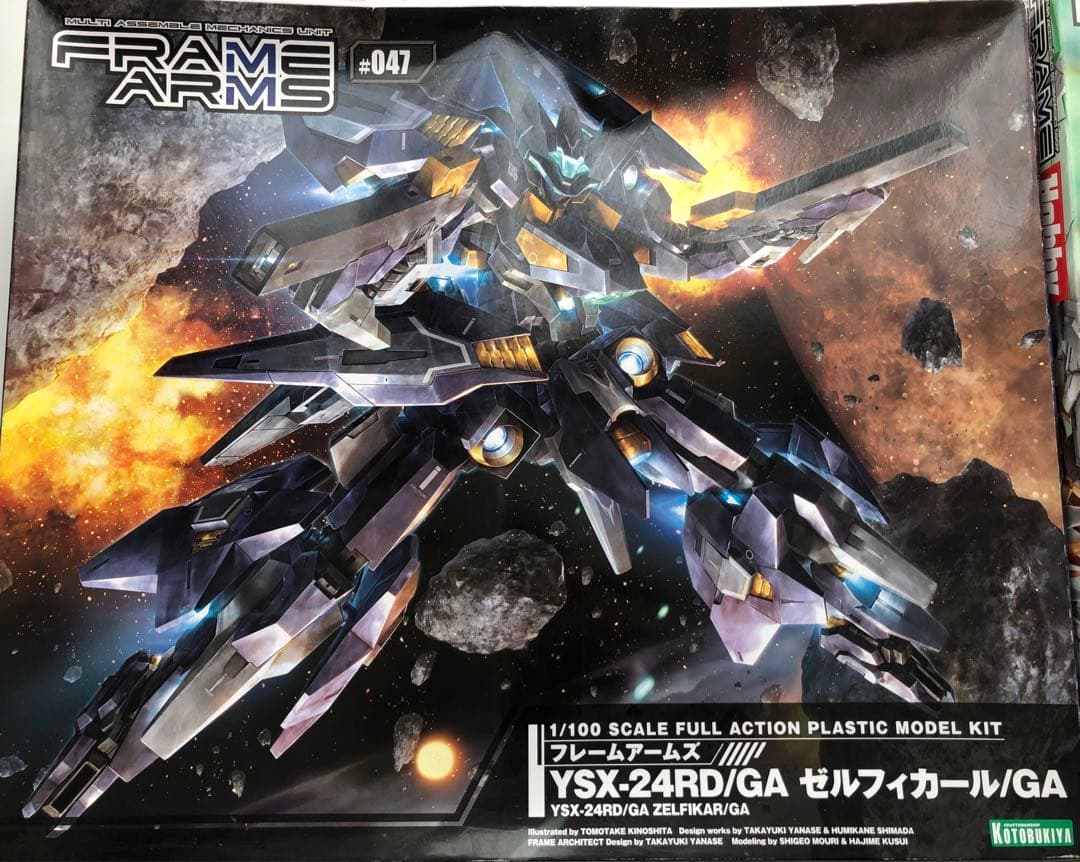 コトブキヤ　フレームアームズ　ゼルフィカール/GA レッドファルクス