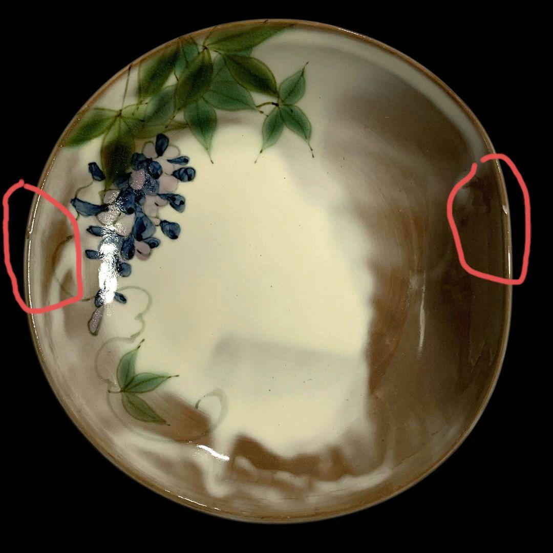 清水焼 京焼 陶葊 陶あん コンポート フルーツ皿 高台皿 3客セット