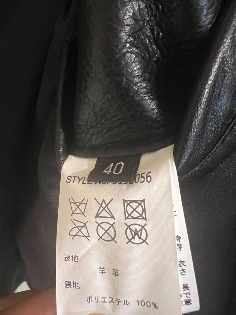 Schott ショット ライダース　某セレクトショップ別注