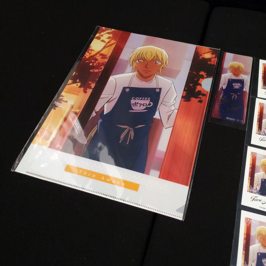 名探偵コナン ブロマイドコレクション 黄昏ver. 安室透