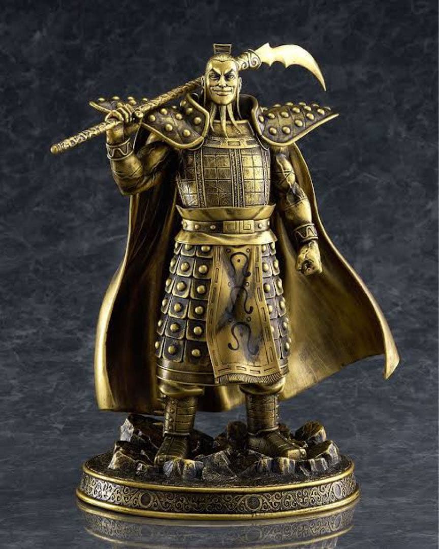 【新品未開封】王騎 限定生産100体の希少品!!全高約310mm