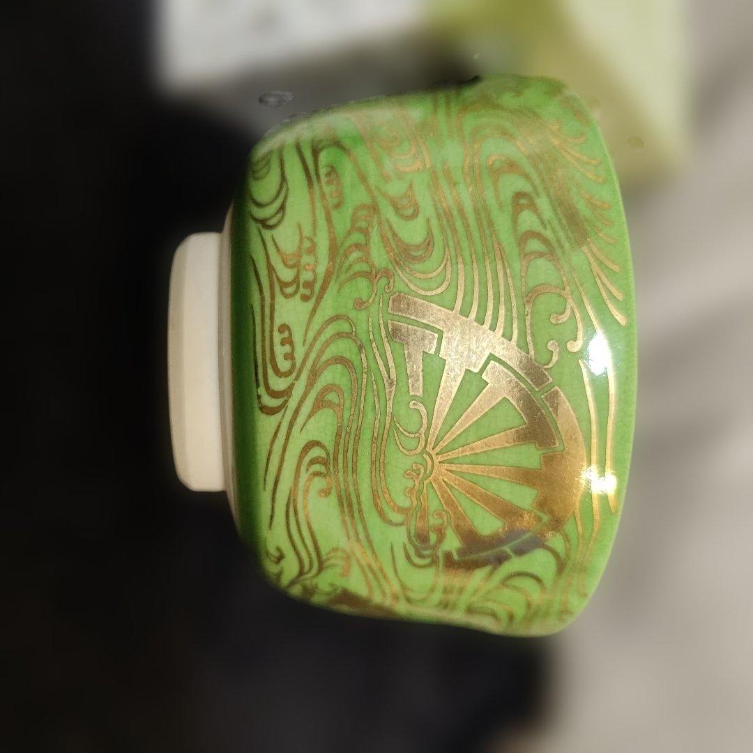 京焼　清水焼　宮地英香 造　　茶碗 金色