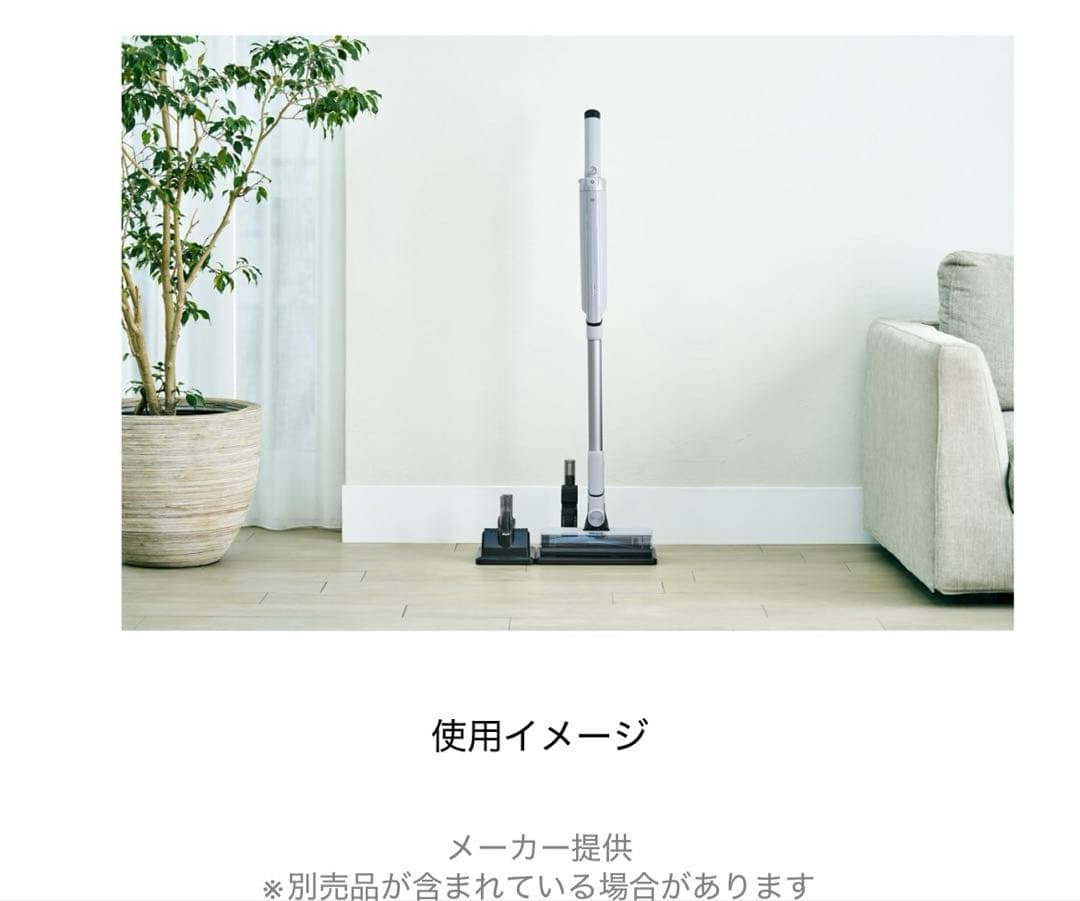 新品未使用 Shark EVOPOWERSYSTEM FIT LC100JGY