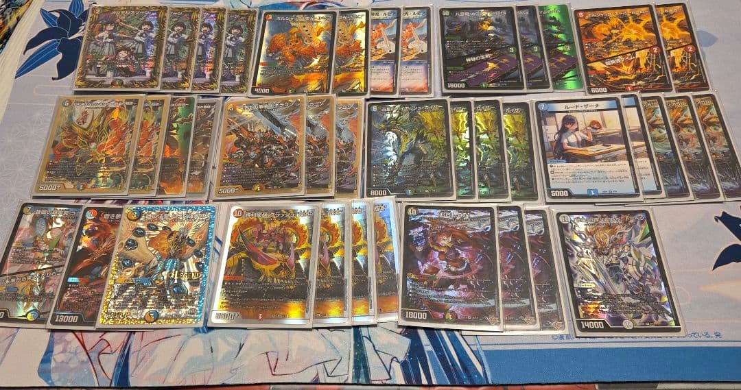 ◎*！様 デュエマ ガイアッシュ覇道 デッキ