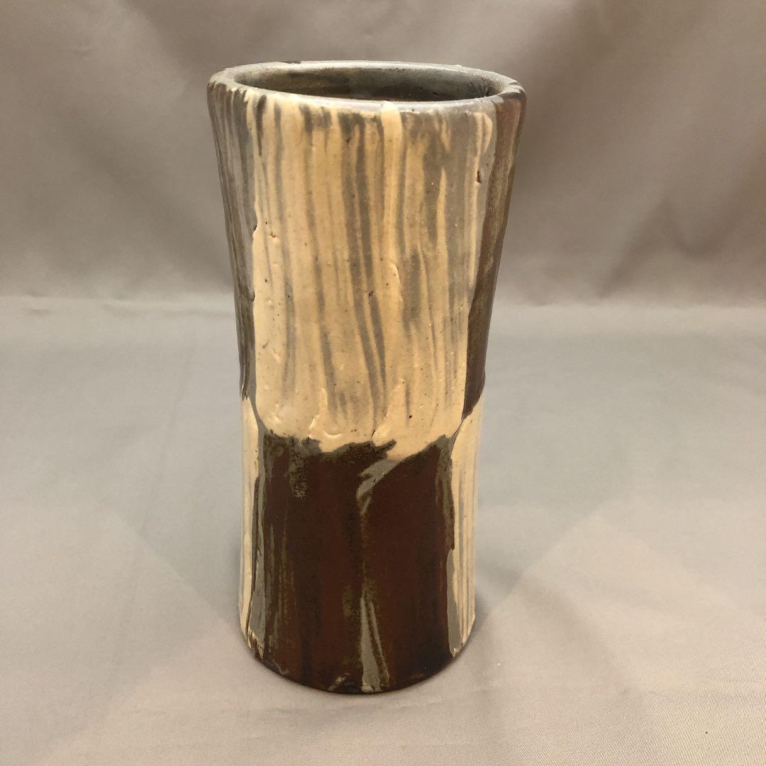 益子焼 濱田晋作 花生