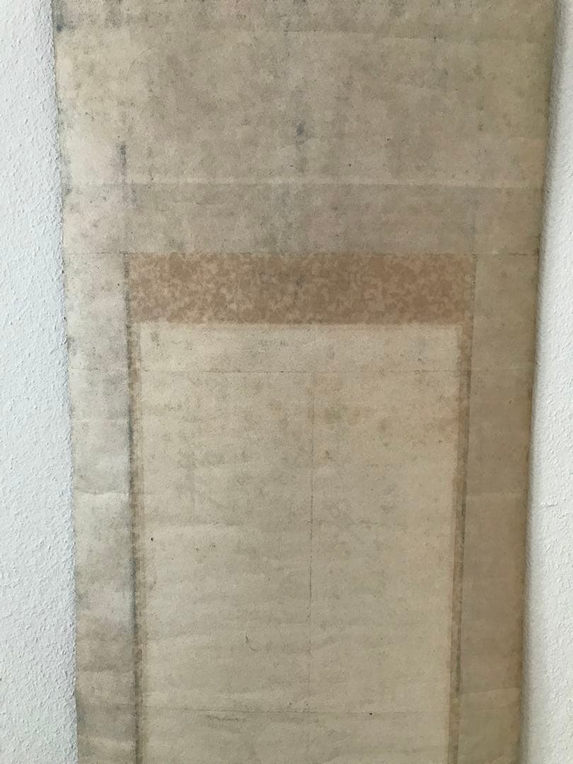 骨董品 美術品 昭和 時代 軸 掛け軸 髑髏 ドクロ 野晒し髑髏 模写 在銘 書