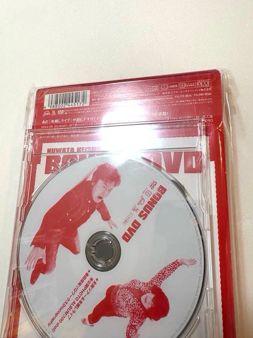 サザン、桑田佳祐セット 真夏の大感謝祭ライブ　けいすけさん、ビデオも色々と大変ね