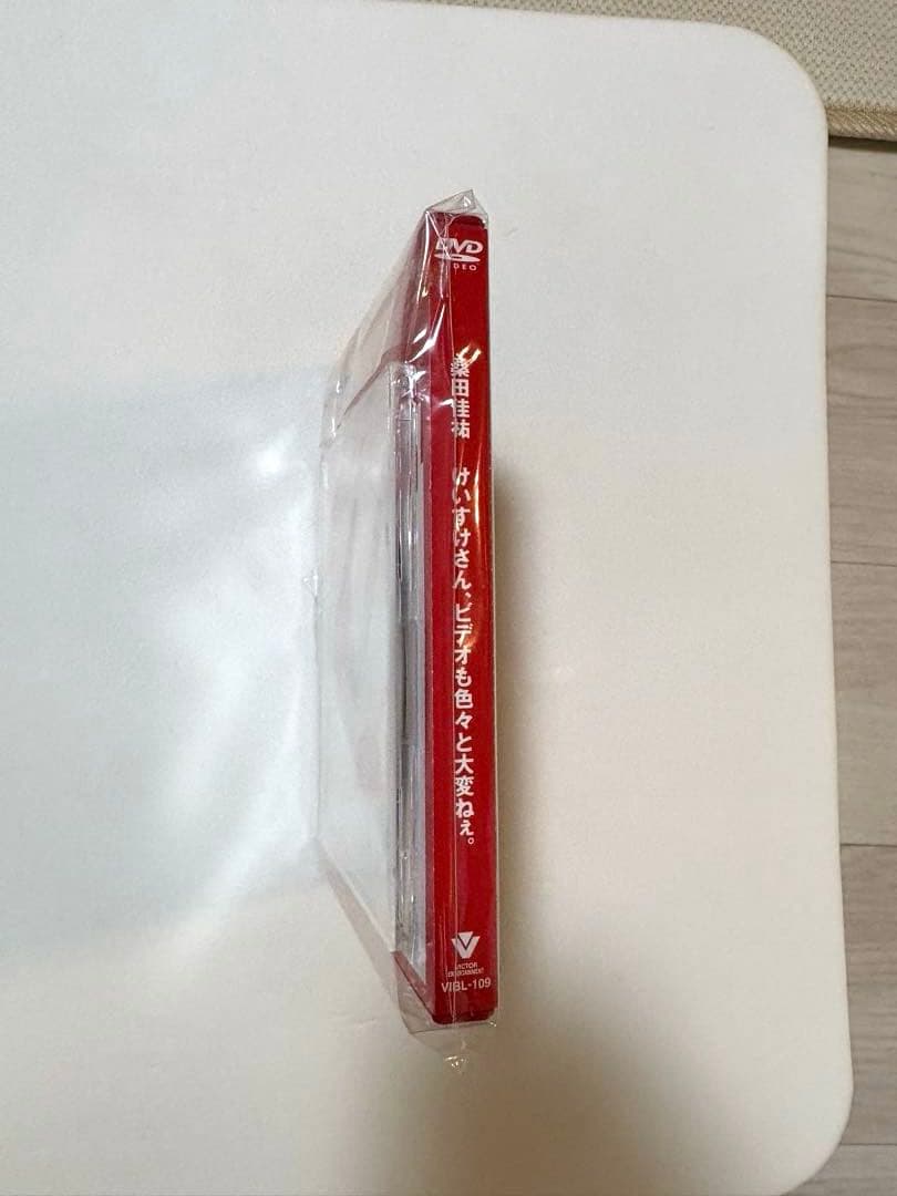 サザン、桑田佳祐セット 真夏の大感謝祭ライブ　けいすけさん、ビデオも色々と大変ね