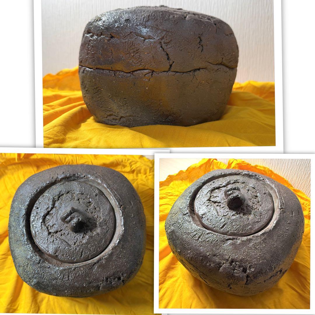 玄十 越前焼 水指 茶道具 茶釜