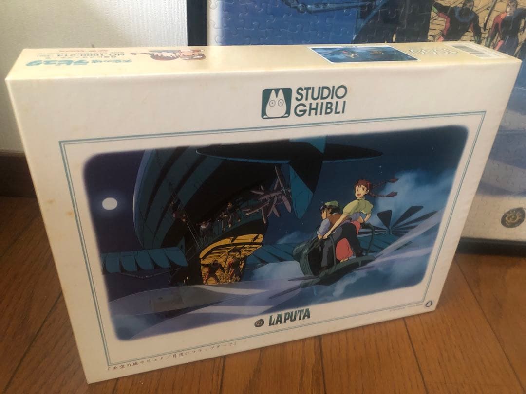 天空の城ラピュタ　ジグソーパズル1000ピース