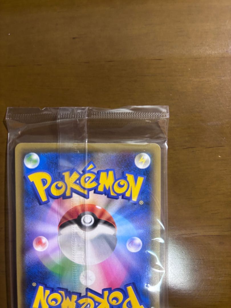 ト*パ様 【最安値】エーフィVMAX：イーブイヒーローズ プロモカード