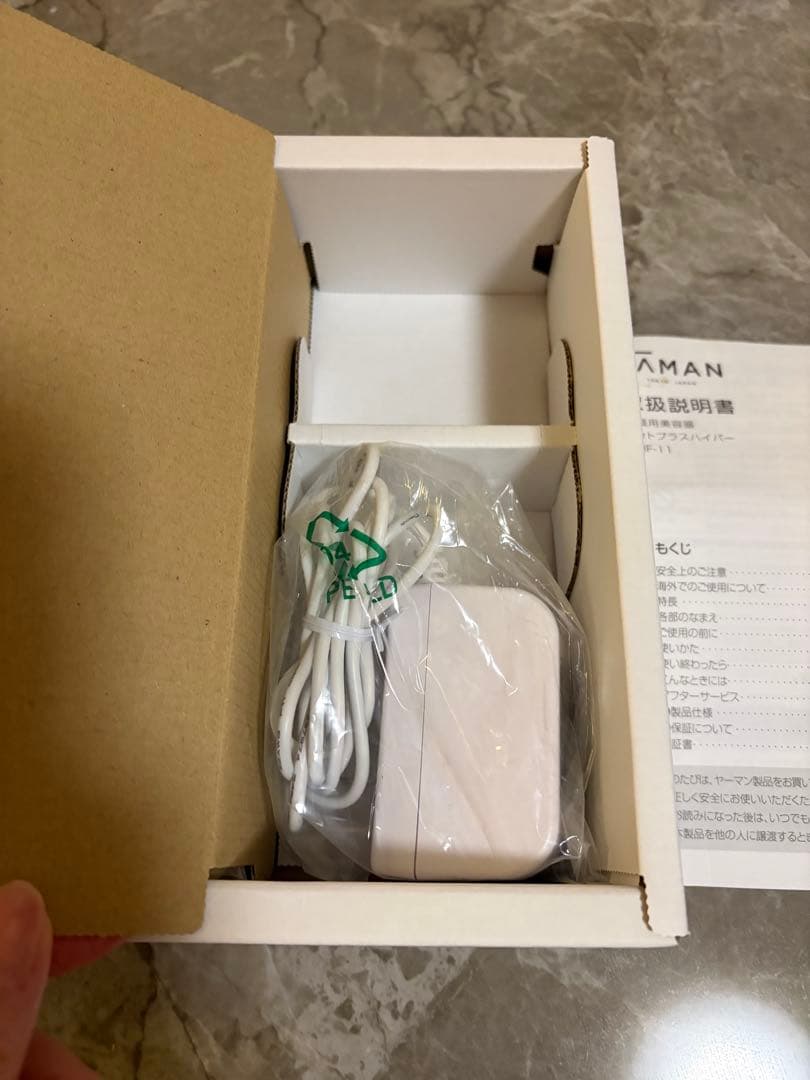 YA-MAN（ヤーマン）RF ボーテ フォトプラス ハイパー（ゴールド）