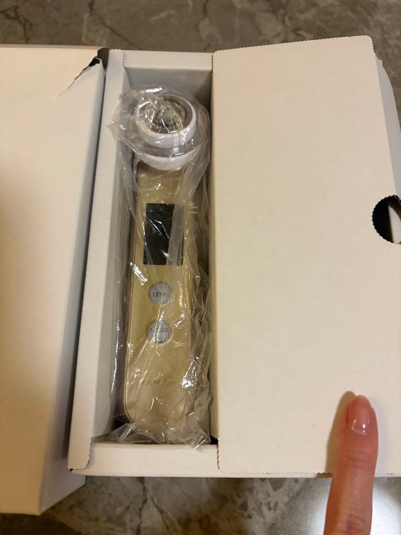 YA-MAN（ヤーマン）RF ボーテ フォトプラス ハイパー（ゴールド）