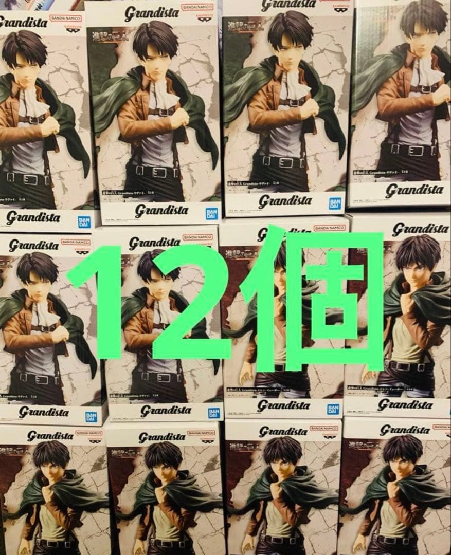 960 進撃の巨人　リヴァイ　エレン　フィギュア　おまとめ　12個 セット