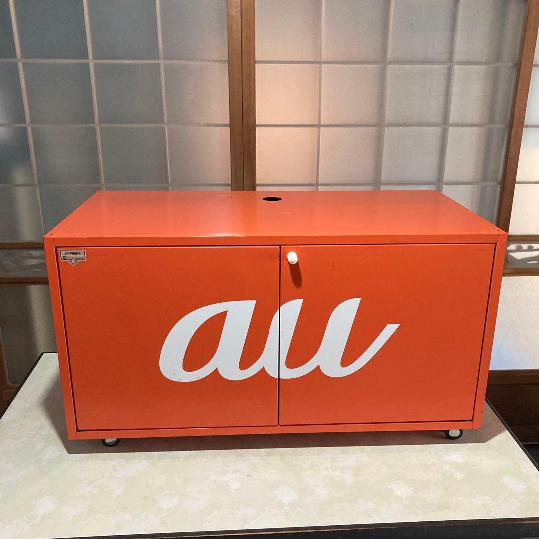 ポップ家具　店舗什器　非売品　au スチール棚