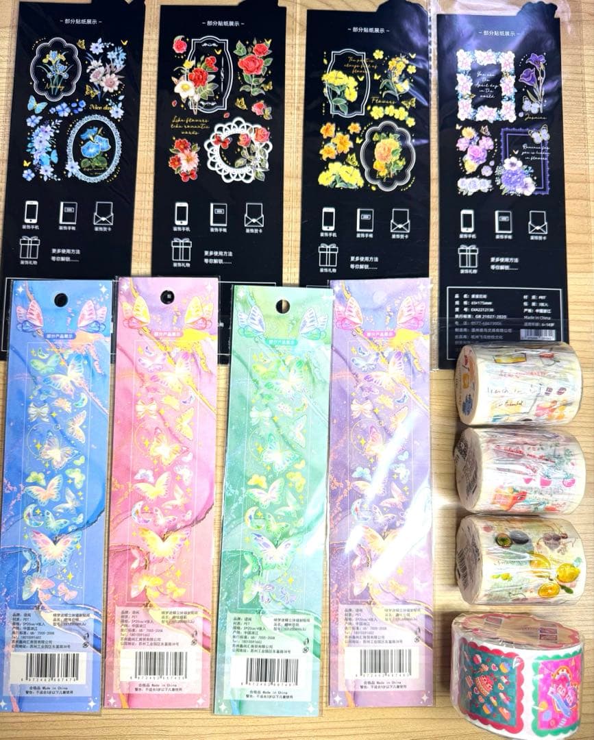 海外マステ他♡⃛大量まとめ売り ボリュームパックver.②☆コラージュ素材etc.