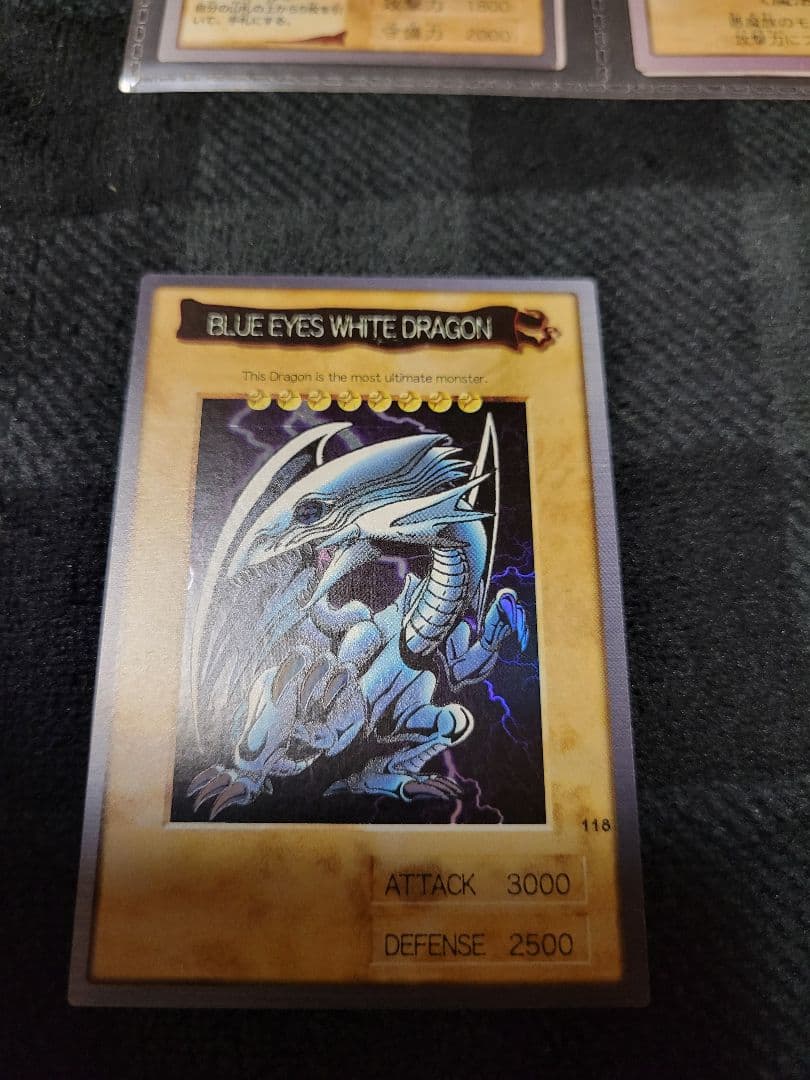 遊戯王 バンダイ版ファイルセット