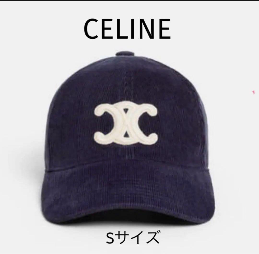 CELINE トリオンフ コーデュロイ ベースボールキャップ ネイビー