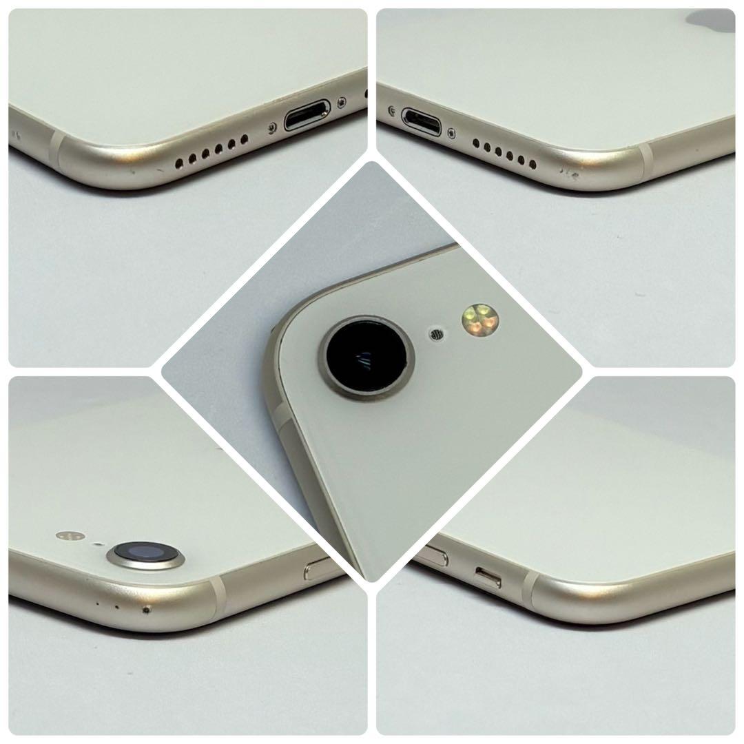M01【電池新品100％表示】iPhone SE3 128GB スターライト