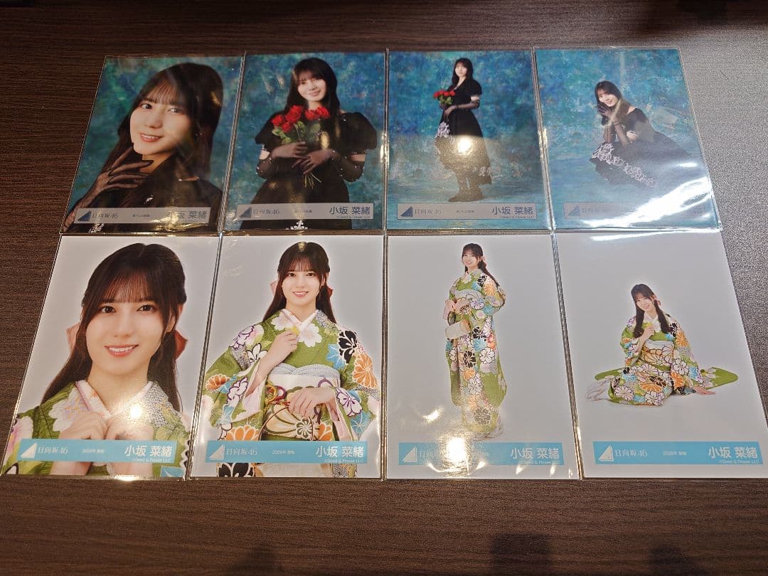 日向坂46 小坂菜緒 生写真 8種コンプ