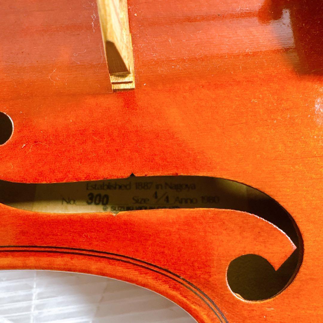 【美品】SUZUKI スズキ バイオリン No.300 4/4 Anno1980