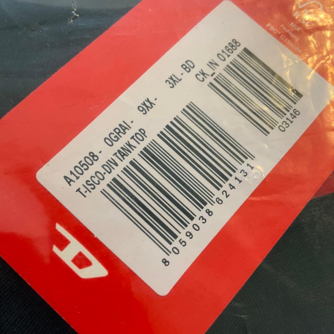 DIESEL　T-ISCO-DIV TANK TOP　Ａ10508　3XL　ロゴ