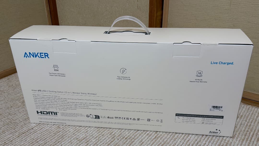 【シルクロードさま専用】Anker 675 USB-C ドッキングステーション