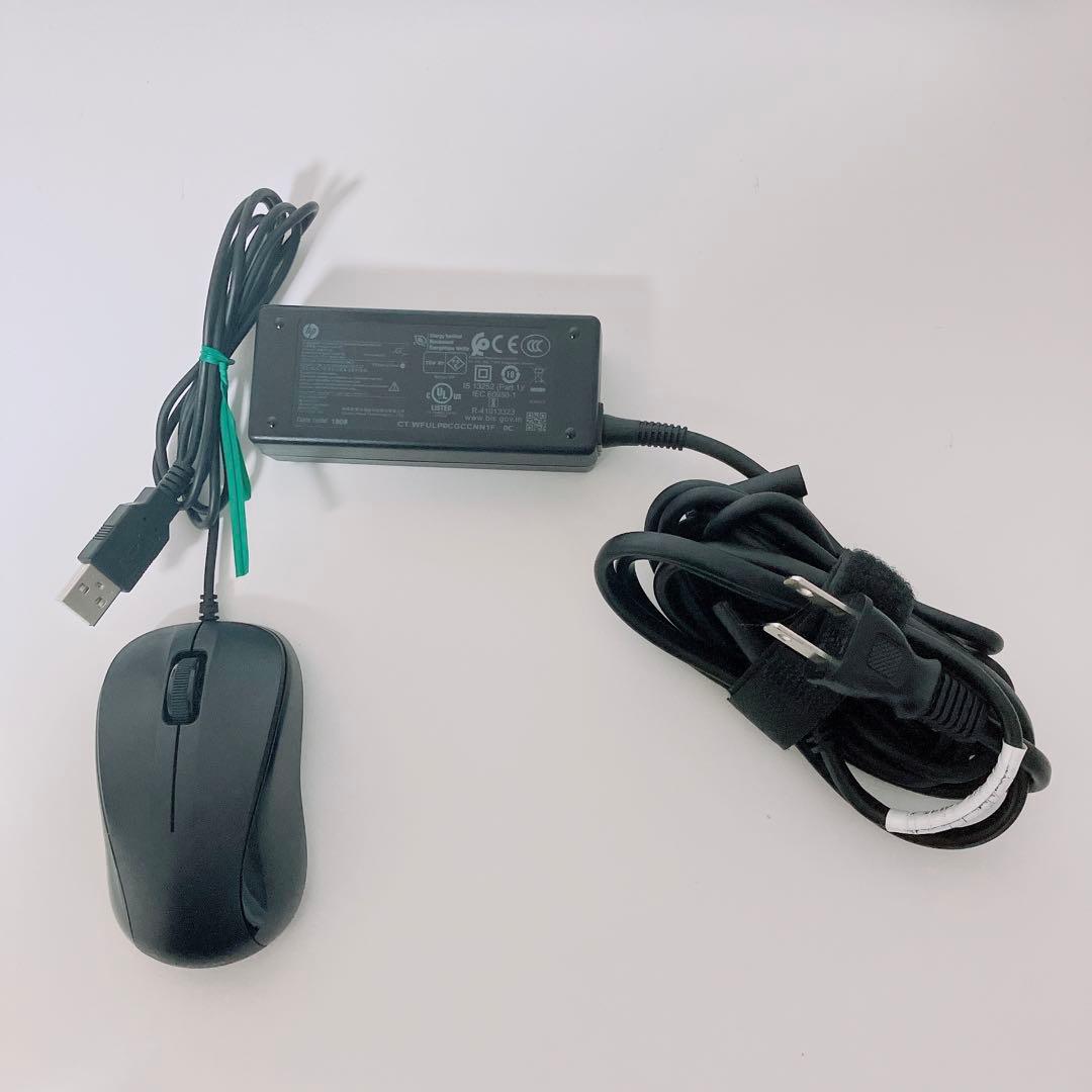 【美品】HP 450 爆速SSD256GB 8GB日本製パソコンPC