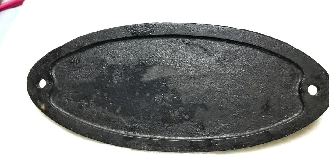 鉄道プレート銘盤　盛岡工場