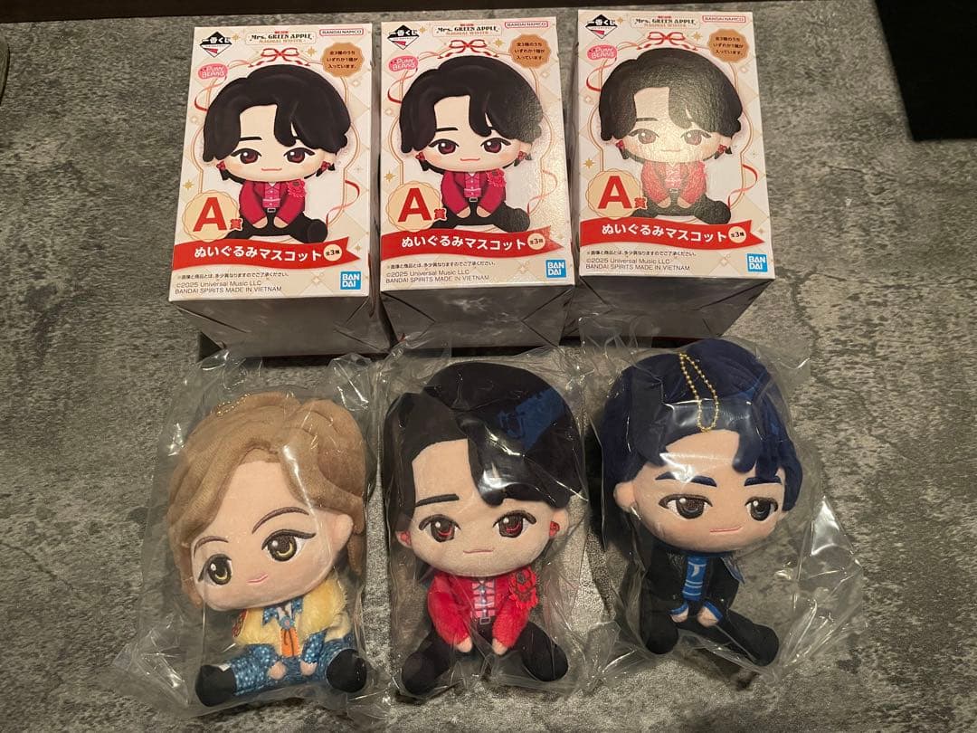 Mrs.GreenApple A賞マスコット　3体セット【おまけ付き】