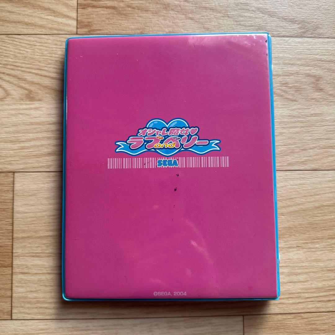 ラブandベリー カード　107枚まとめ売り(被りなし)ケース付き