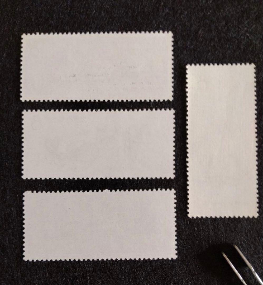 中国切手 革17 工業機械 1973年 4種完