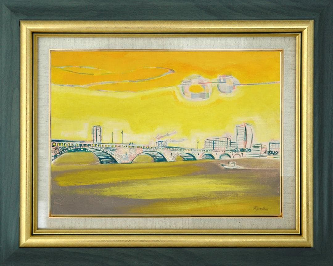 油絵 菅家令子 絵 絵画インテリア額付(銀) F4-090214 風景夕朝陽橋