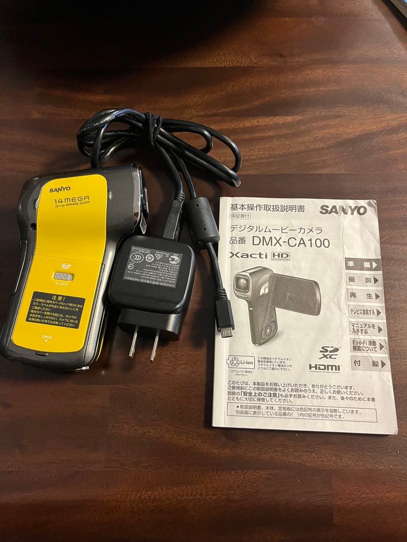 SANYO Xacti デジタルビデオカメラ DMX-CA100 14メガ