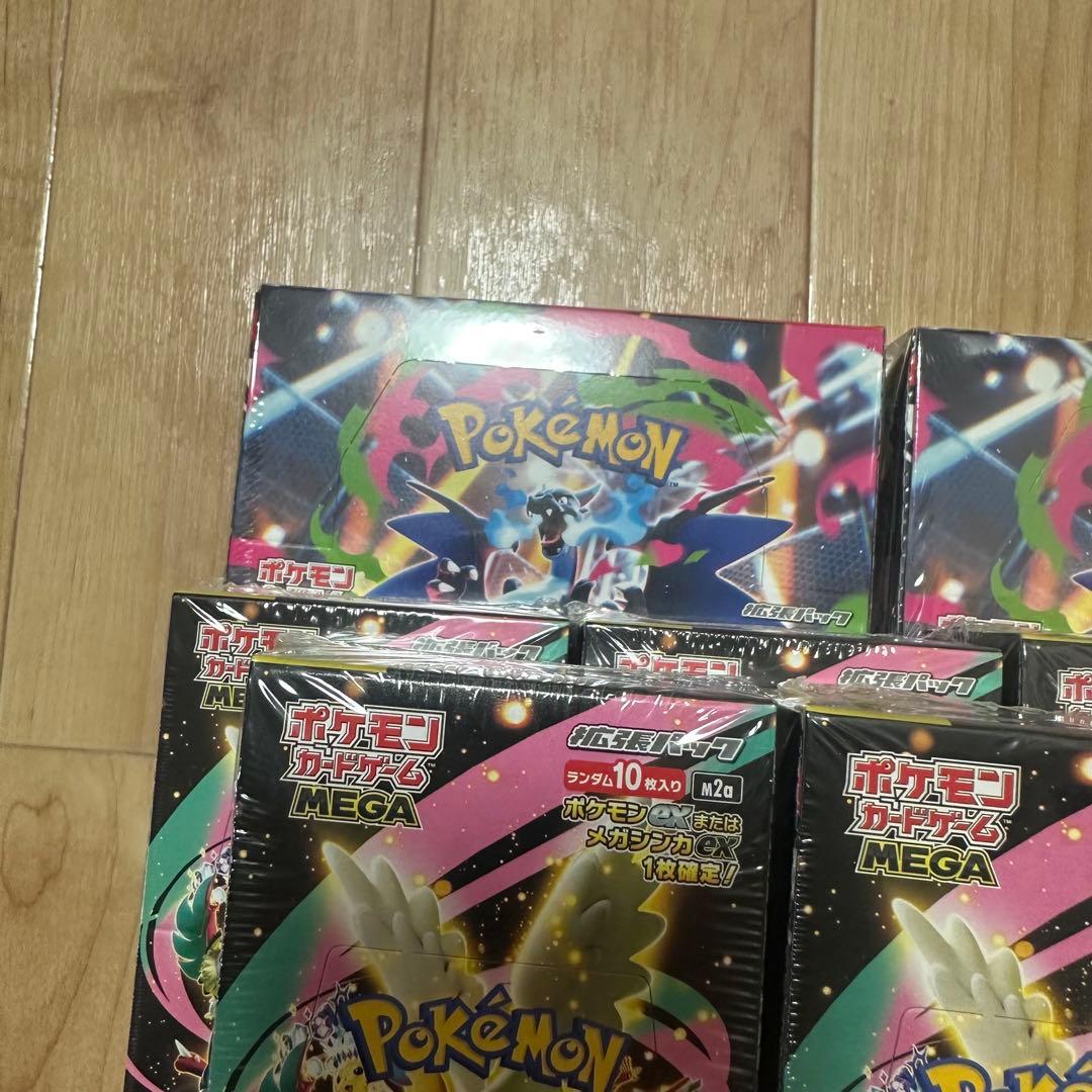 インフェルノX 4box ハイクラス　MEGAドリーム　7box