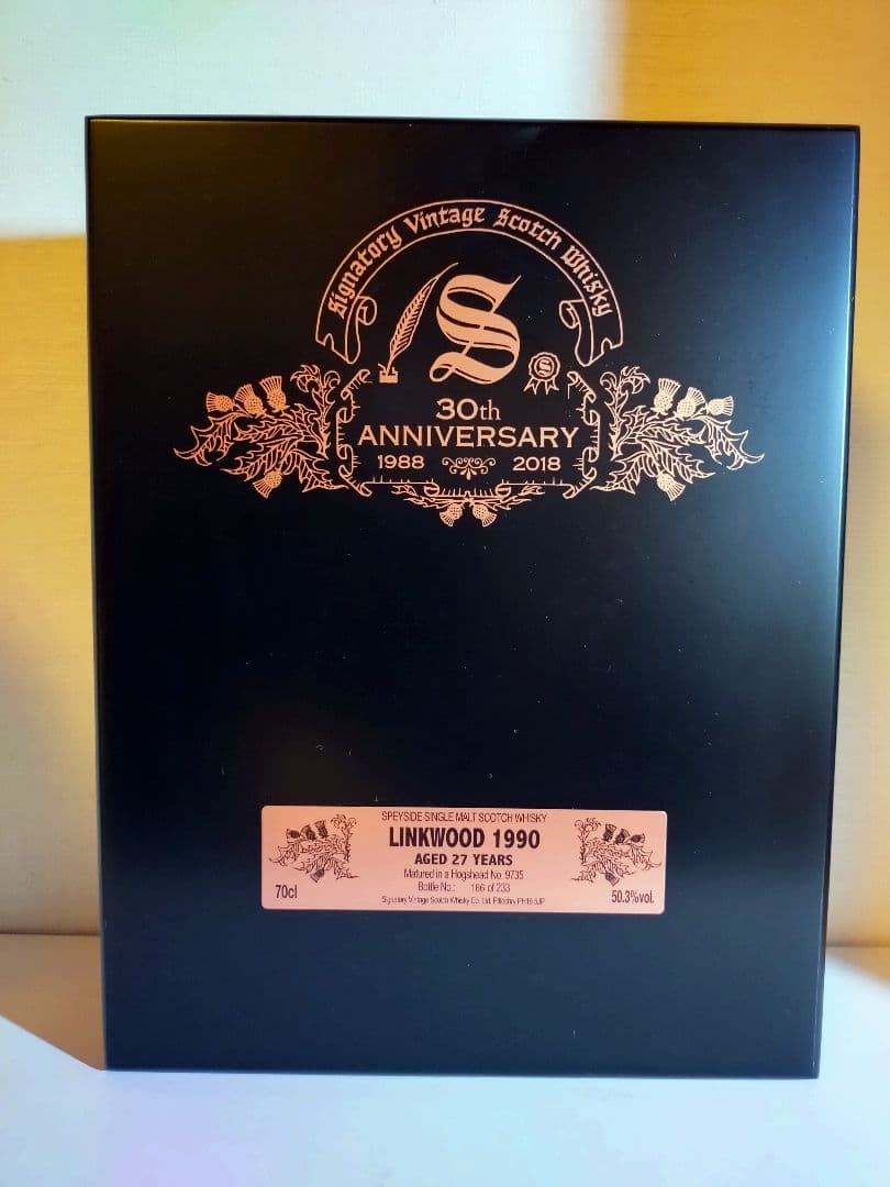 LINKWOOD 1990 27年熟成 30周年記念