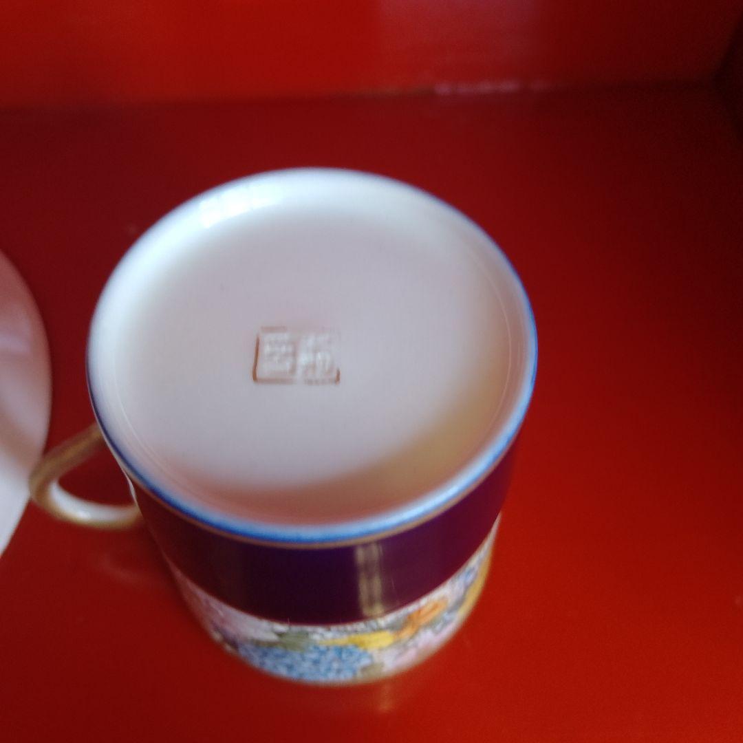 明治時代　京薩摩　錦光山　デミタスカップ　ソーサー　1客　里帰り