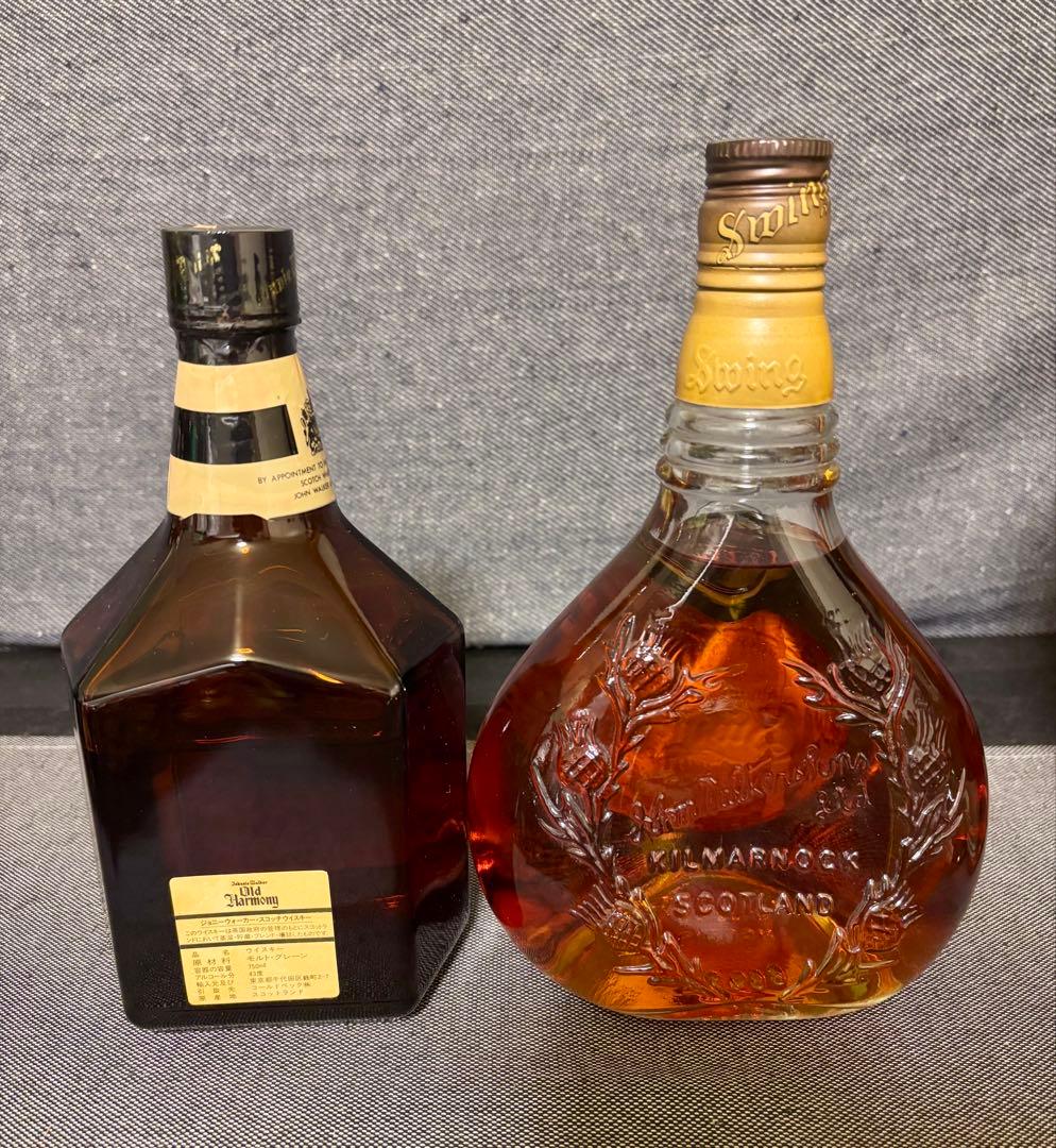 ジョニーウォーカー　1クォートボトルなど　ウイスキー古酒　3本セット　未開封