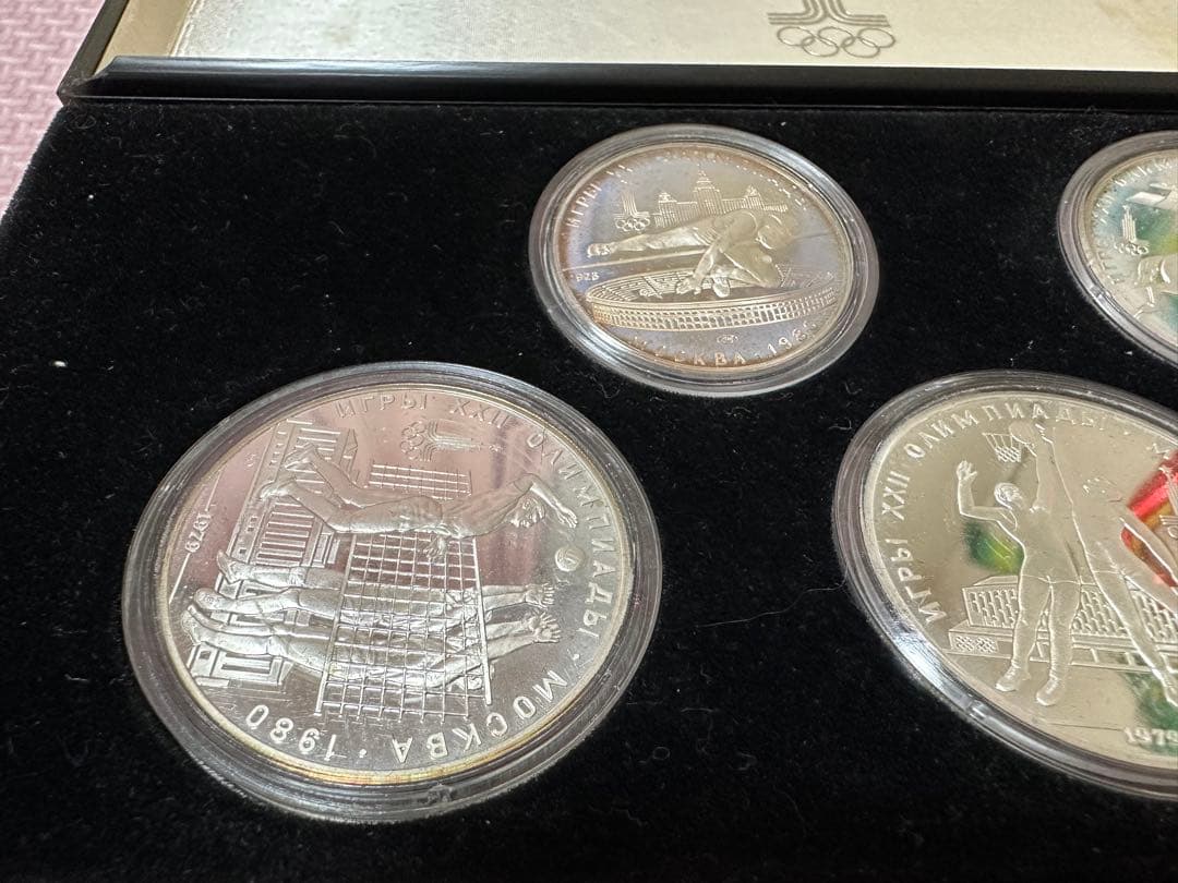 モスクワオリンピック 1980年 記念メダル5枚 ケース付