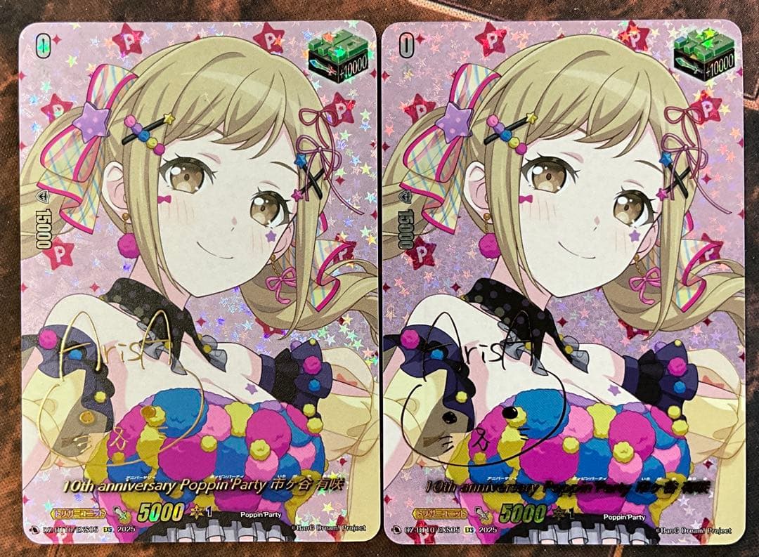 10th 市ヶ谷　有咲　EXS サイン　2枚セット