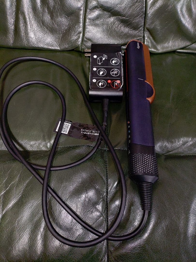 Dyson Airstrait™ストレイトナー ダークブルー／コッパー