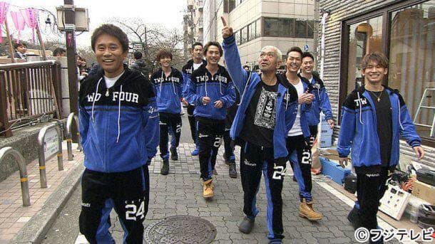 24karats 三代目着用 ジャージ セットアップ