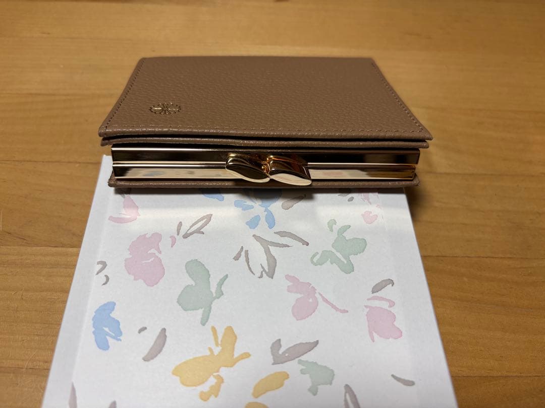 【新品未使用】皇居 がま口財布 箱付き モカ 本革