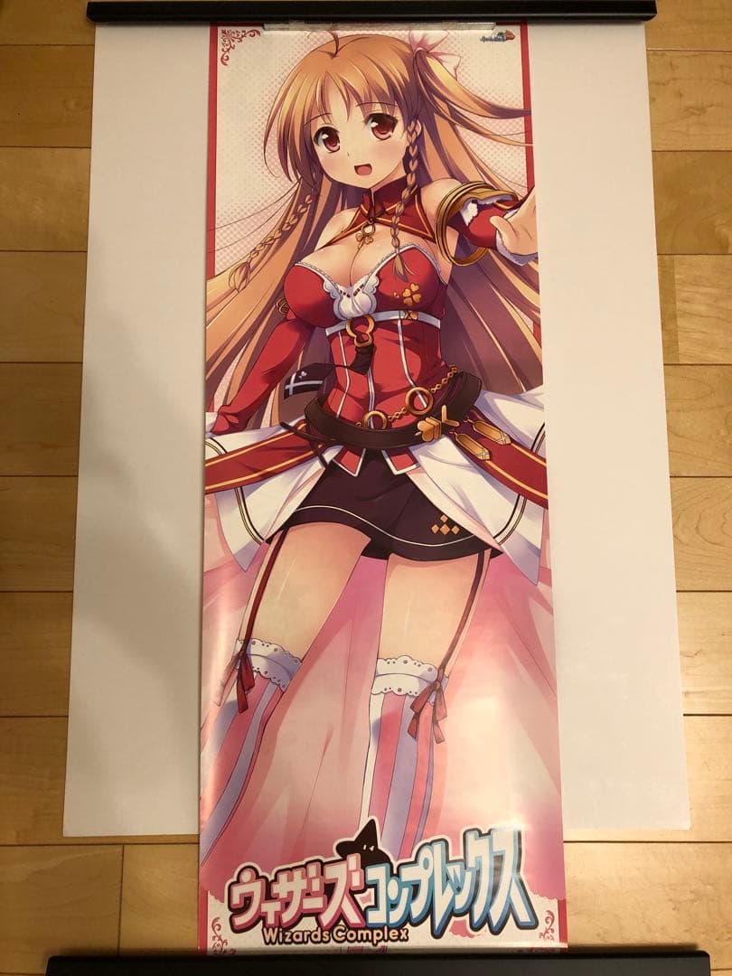 【非売品】ウィザーズコンプレックス 竜胆ほのか 描き下ろし 等身大 ポスター