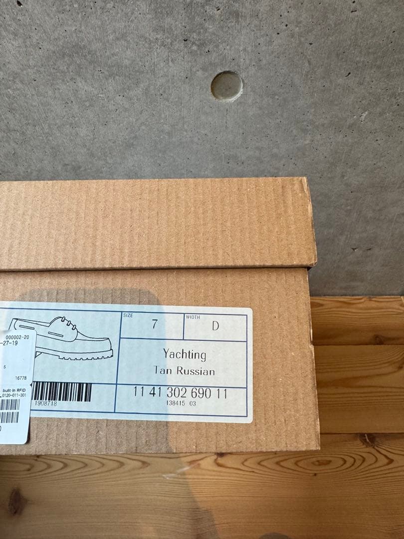 J.M. WESTON Yachting Derby 641 ロシアンカーフ